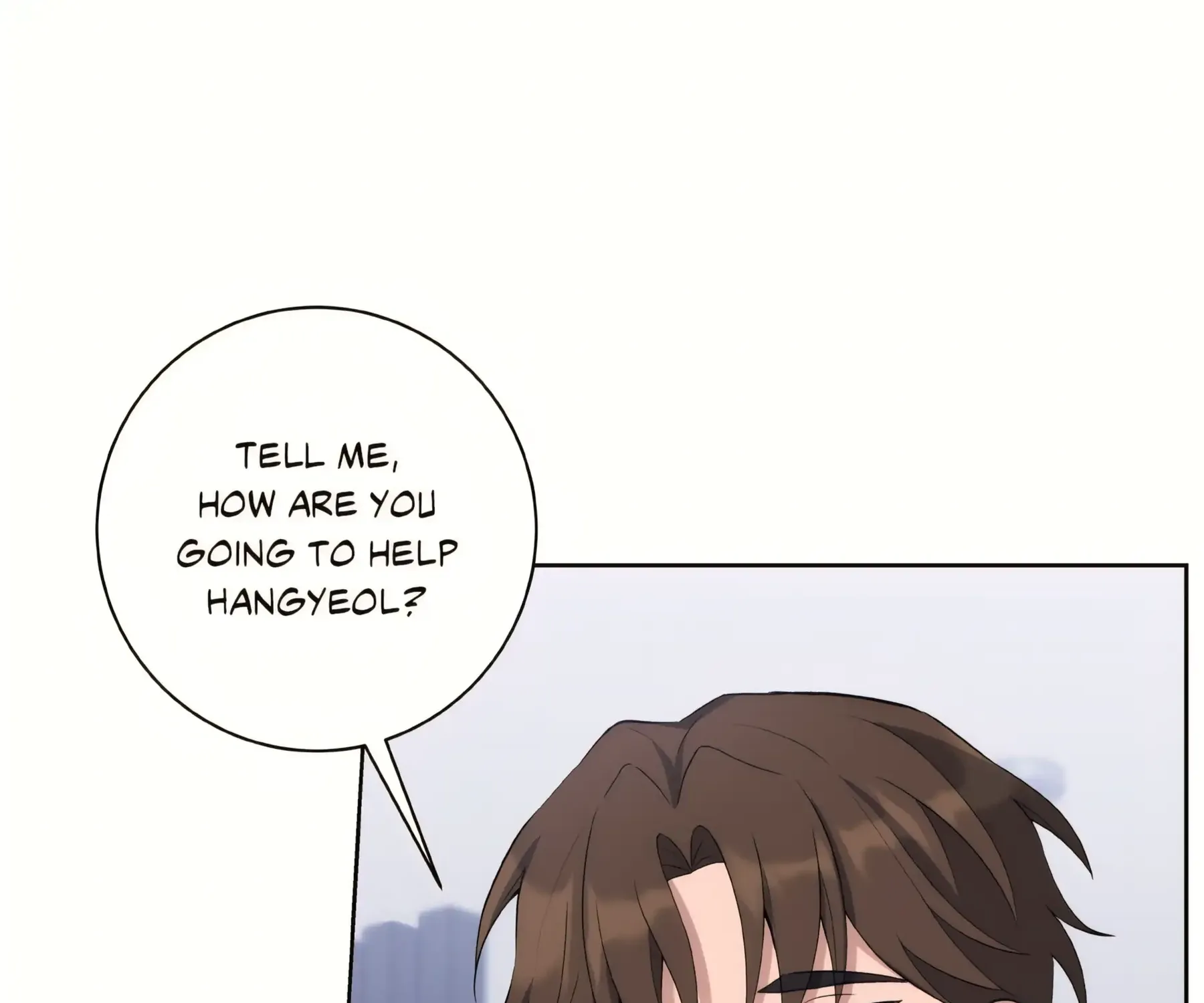Read Three Nights chapter 5 image 11 on Lezhin