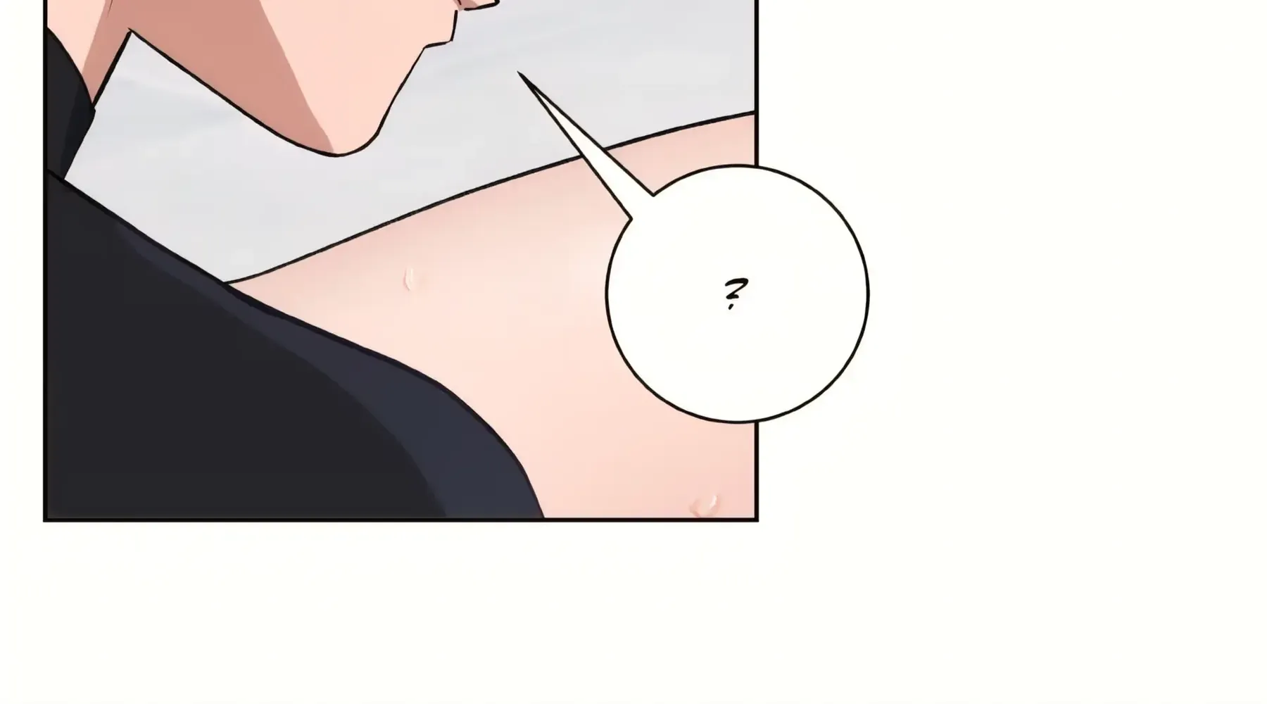 Read Three Nights chapter 5 image 130 on Lezhin