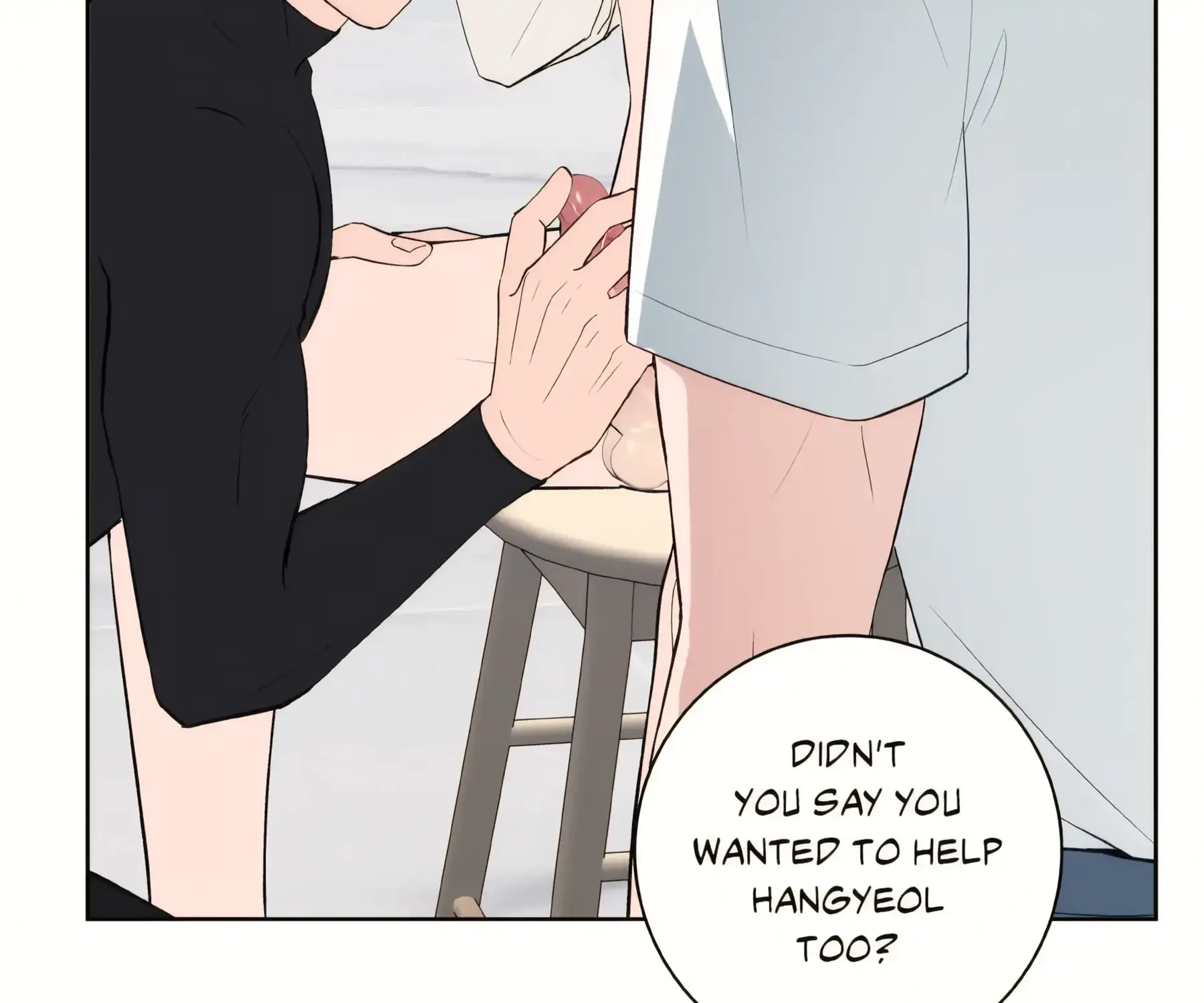 Read Three Nights chapter 5 image 133 on Lezhin