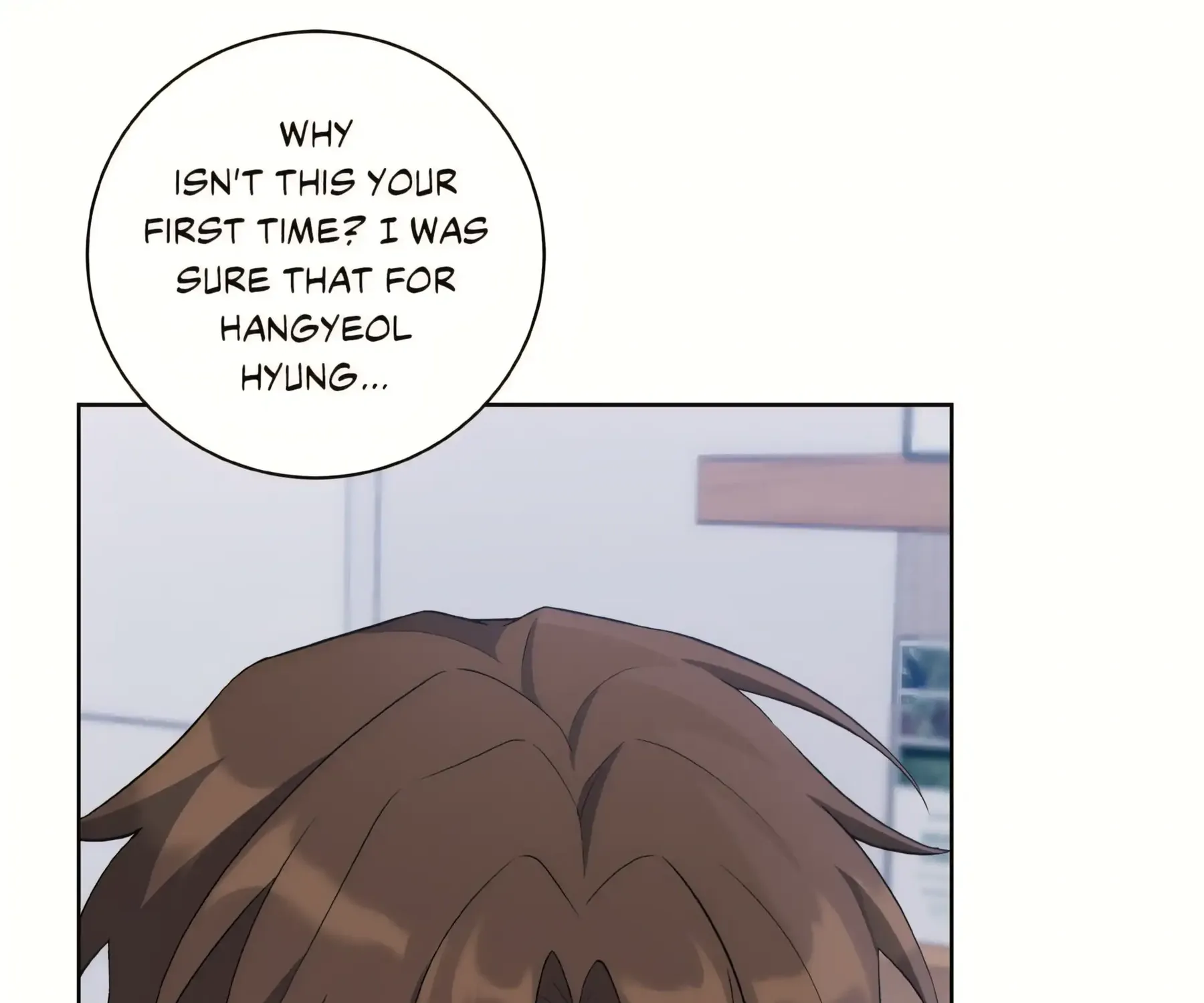 Read Three Nights chapter 5 image 141 on Lezhin