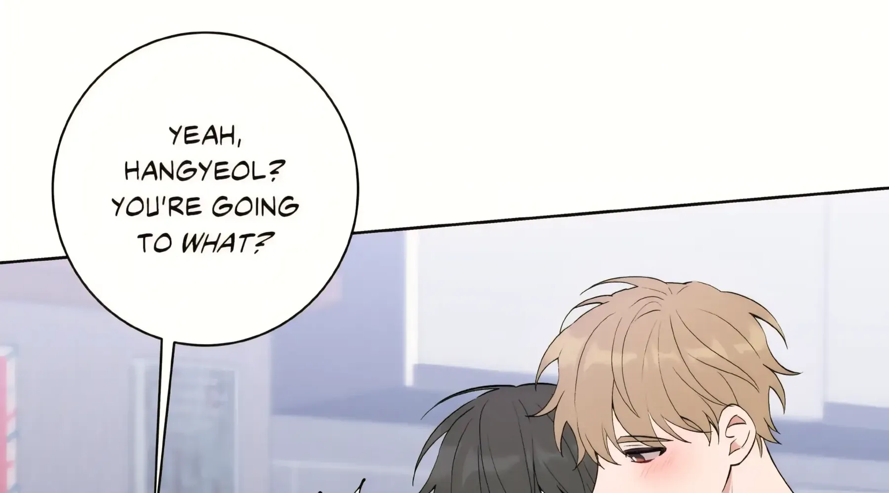 Read Three Nights chapter 5 image 155 on Lezhin