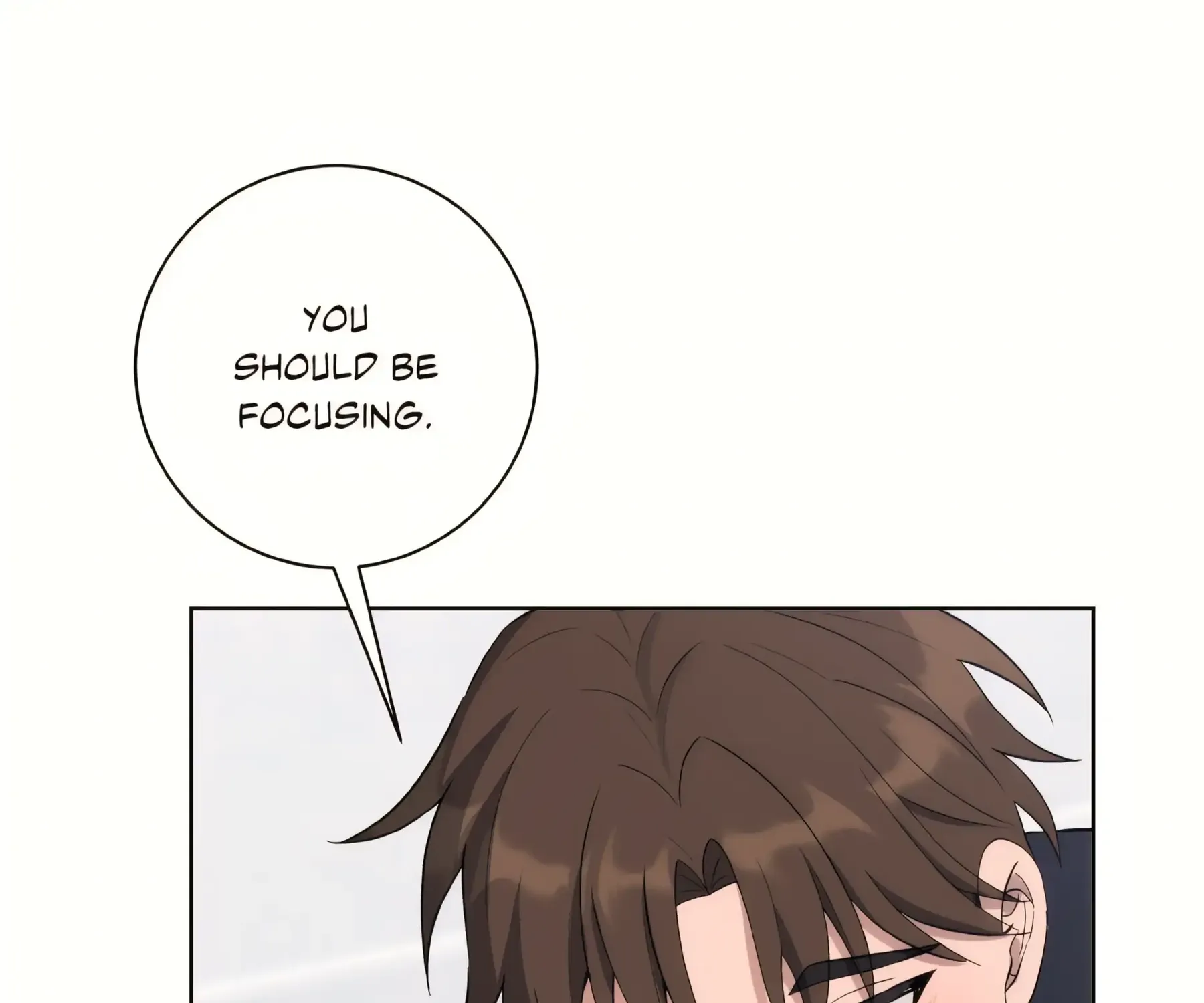 Read Three Nights chapter 5 image 45 on Lezhin