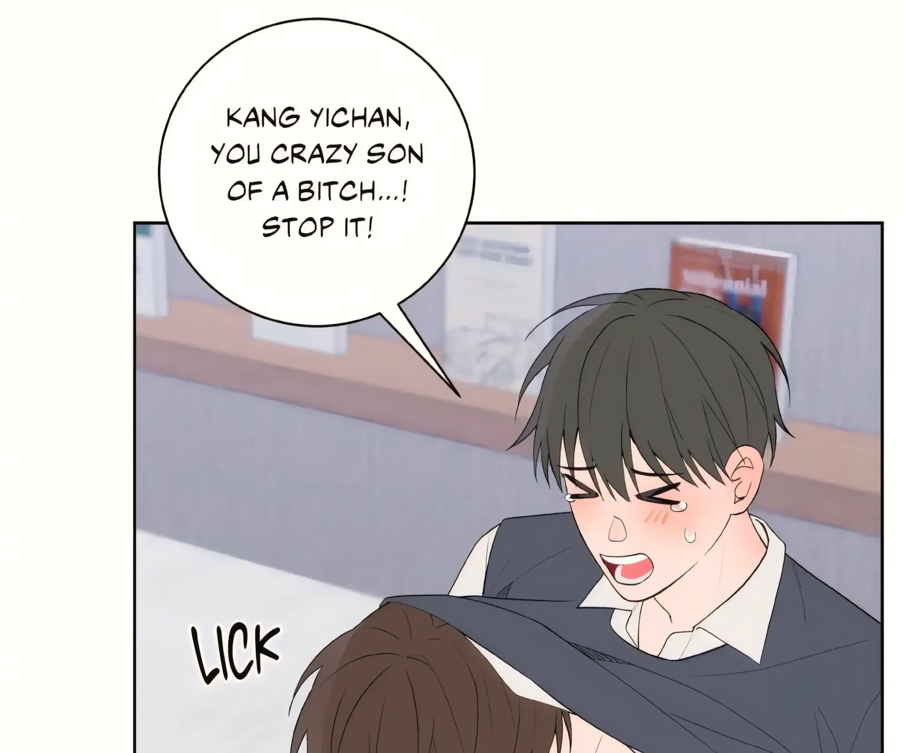 Read Three Nights chapter 5 image 63 on Lezhin