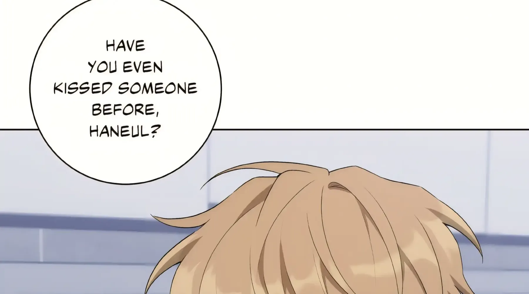 Read Three Nights chapter 5 image 8 on Lezhin