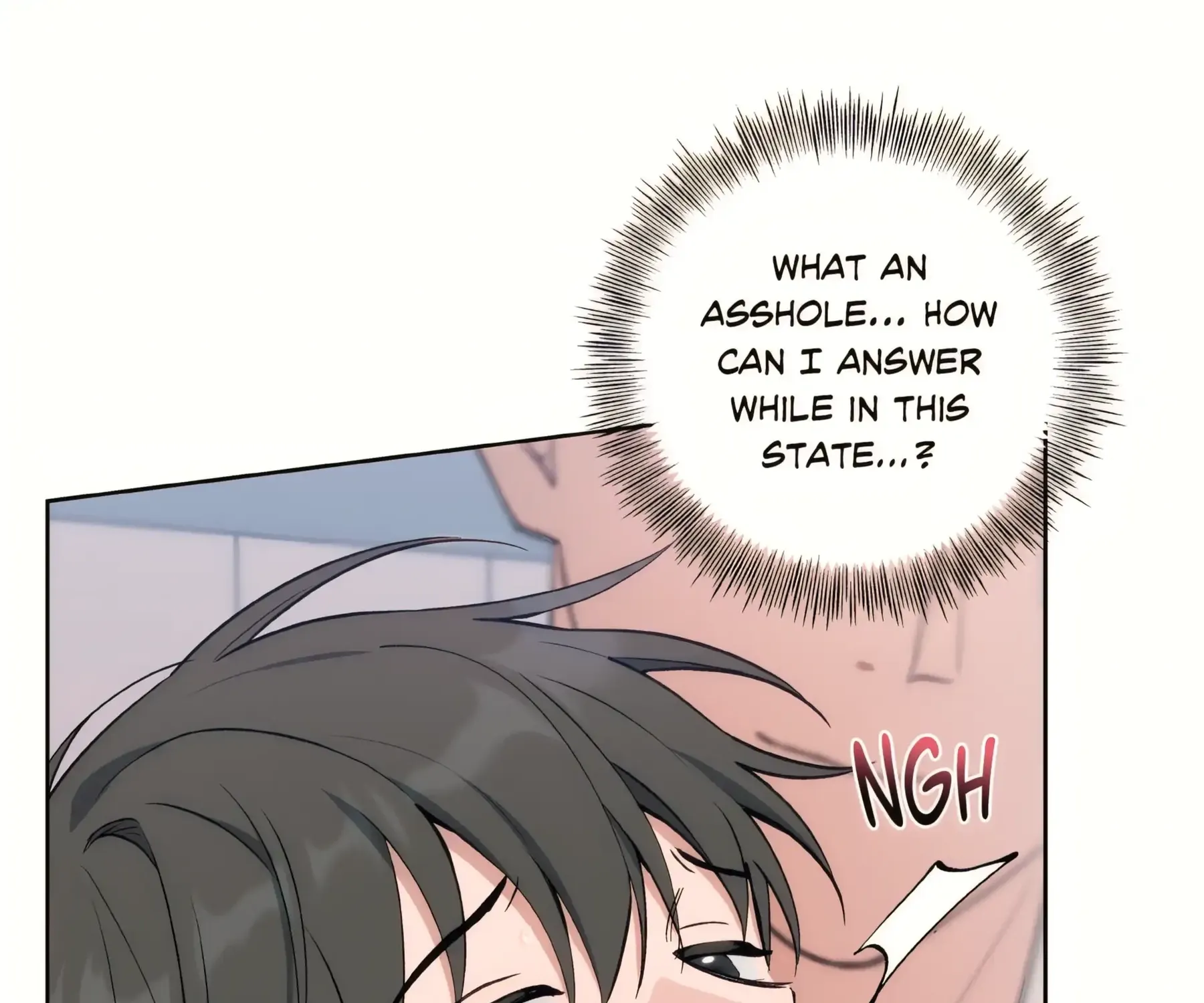 Read Three Nights chapter 6 image 109 on Lezhin
