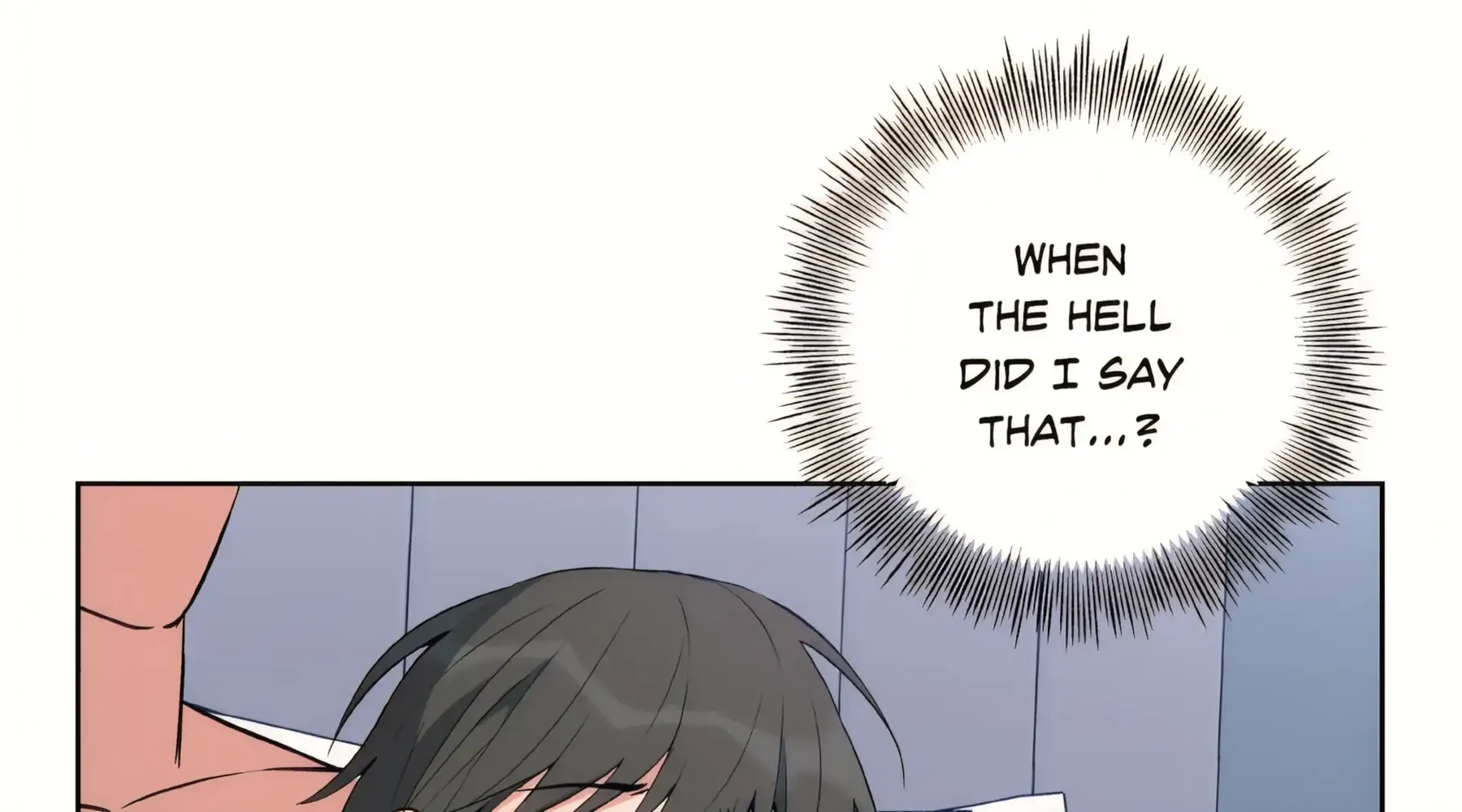 Read Three Nights chapter 6 image 118 on Lezhin