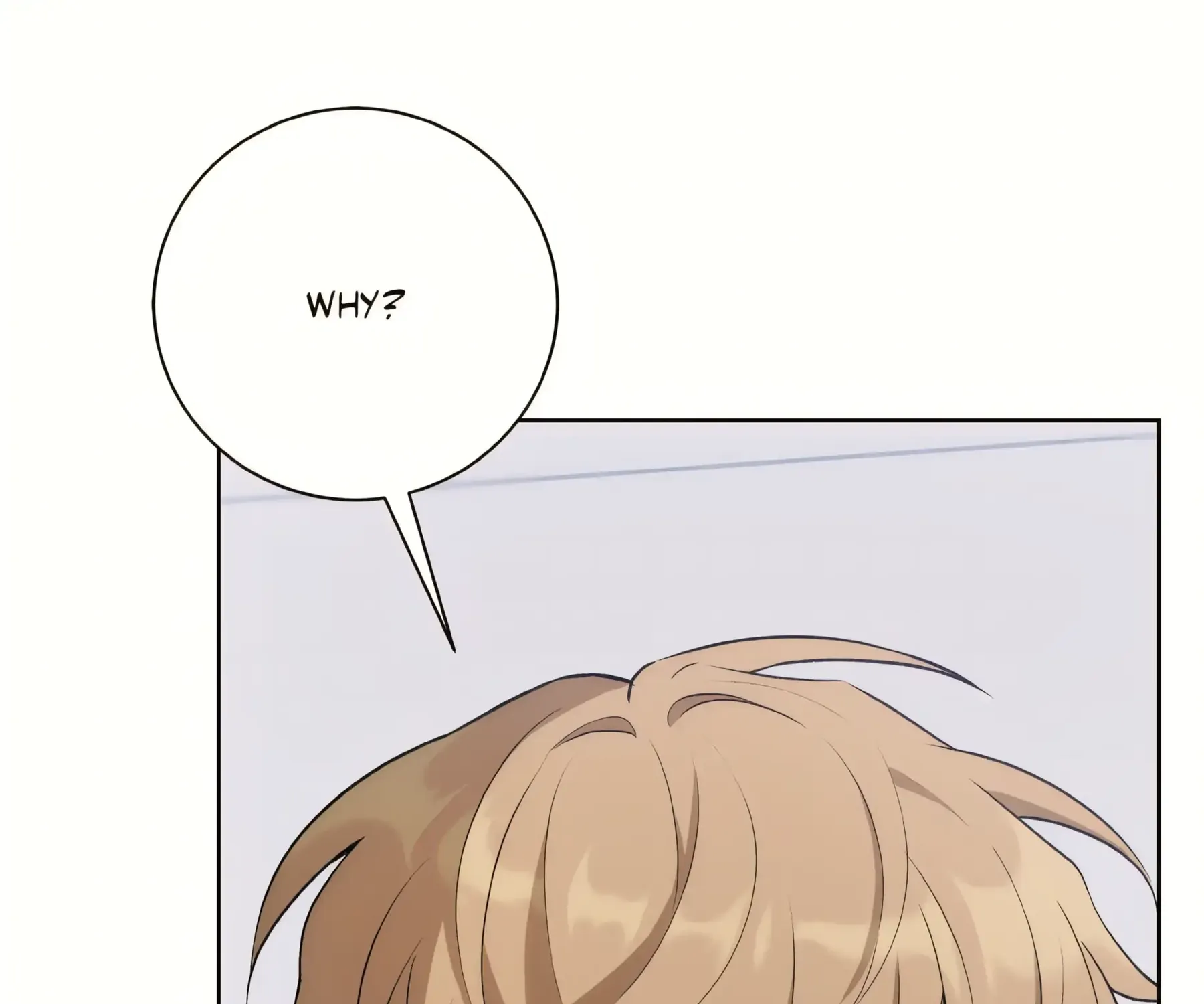 Read Three Nights chapter 6 image 150 on Lezhin