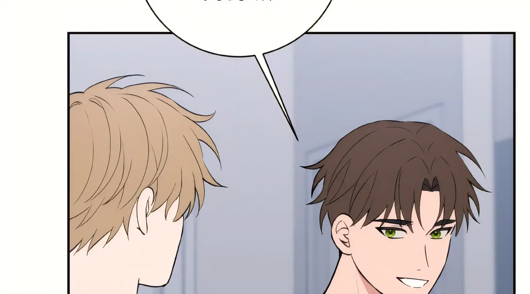 Read Three Nights chapter 6 image 174 on Lezhin