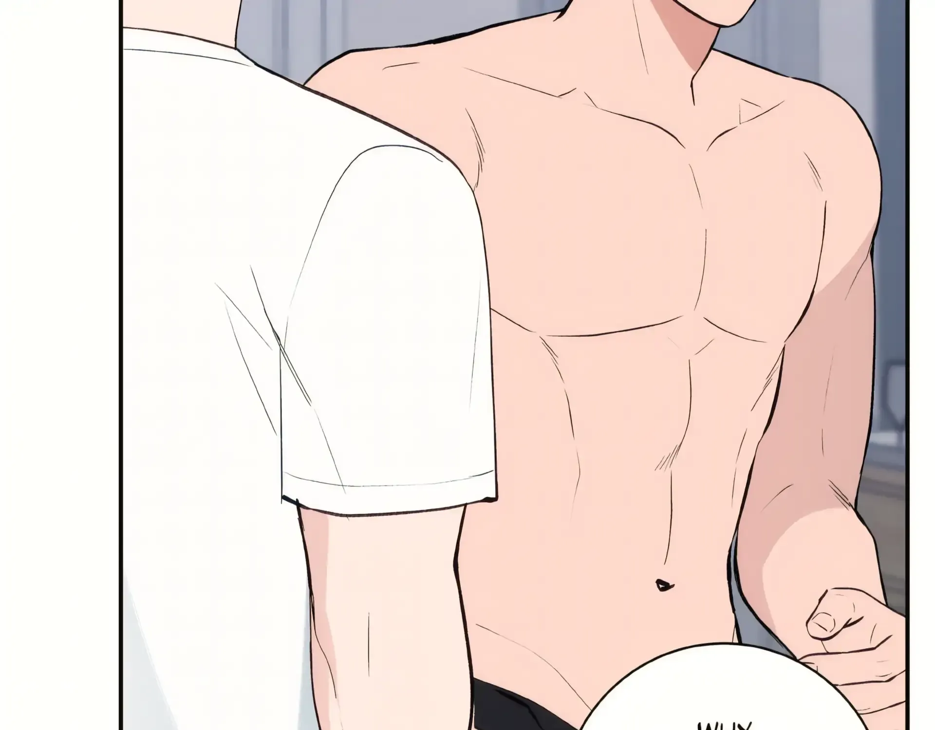Read Three Nights chapter 6 image 175 on Lezhin
