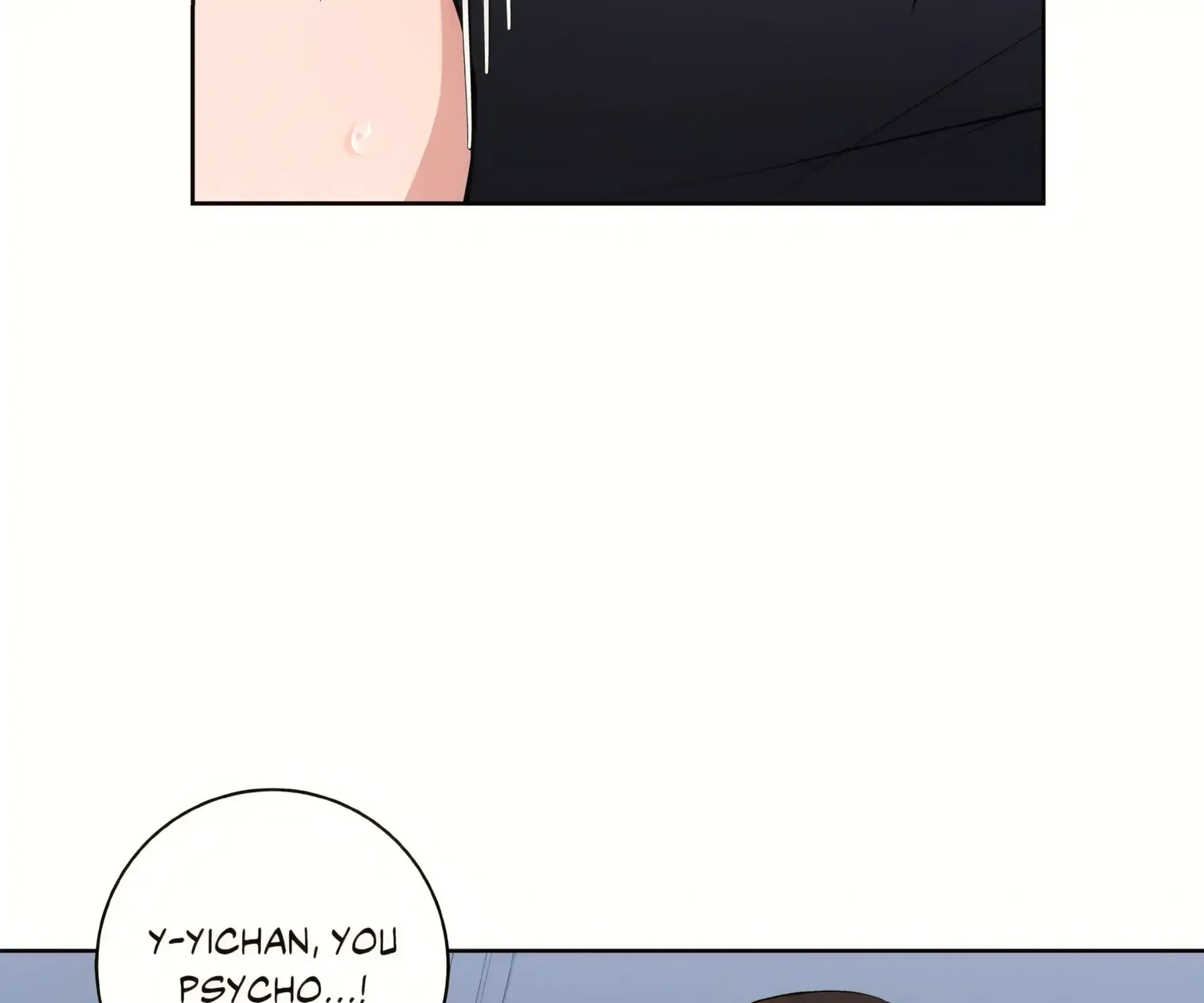 Read Three Nights chapter 6 image 25 on Lezhin