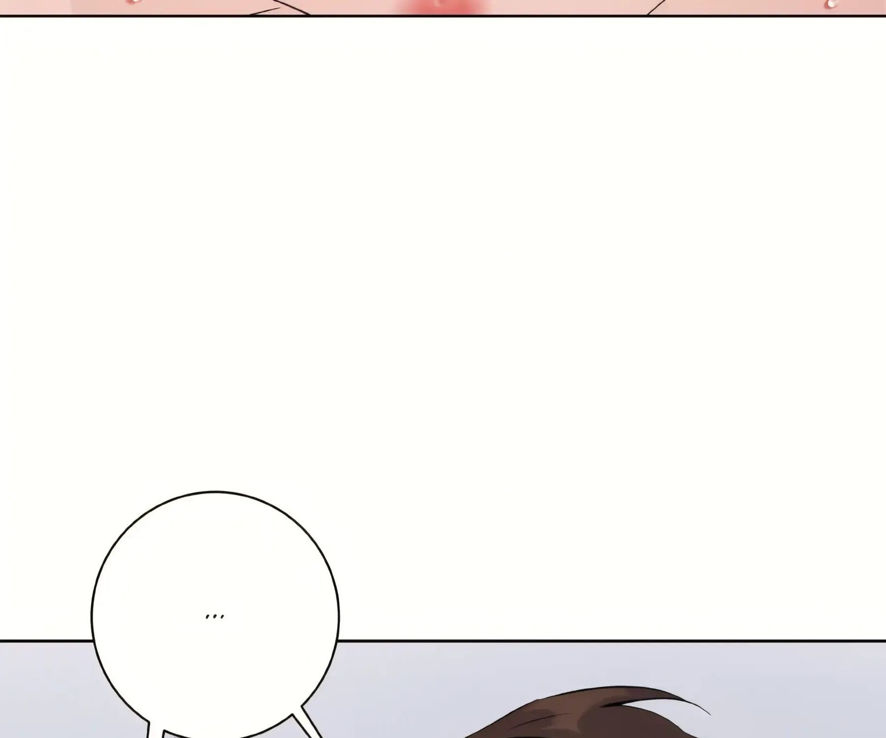 Read Three Nights chapter 6 image 43 on Lezhin