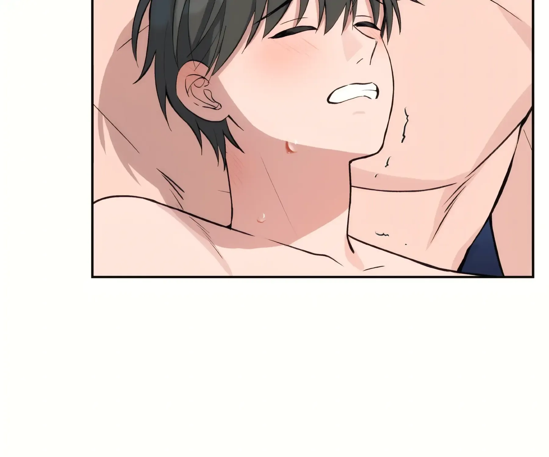 Read Three Nights chapter 6 image 68 on Lezhin