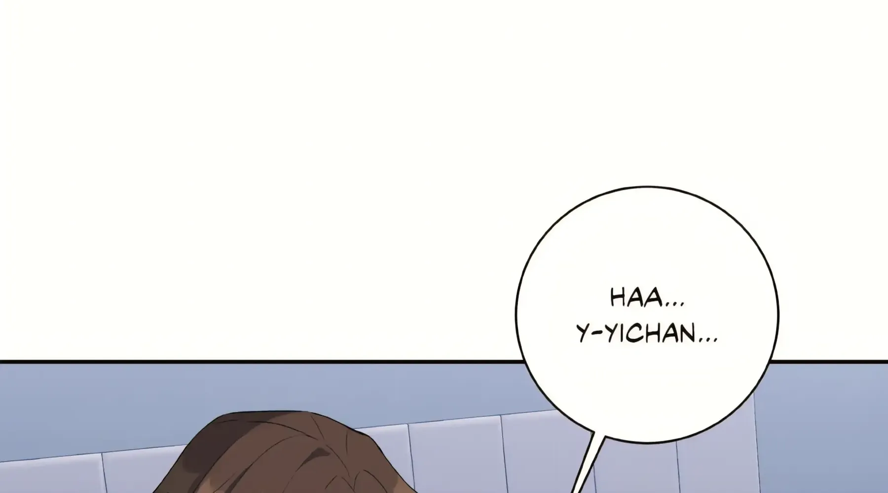 Read Three Nights chapter 6 image 81 on Lezhin