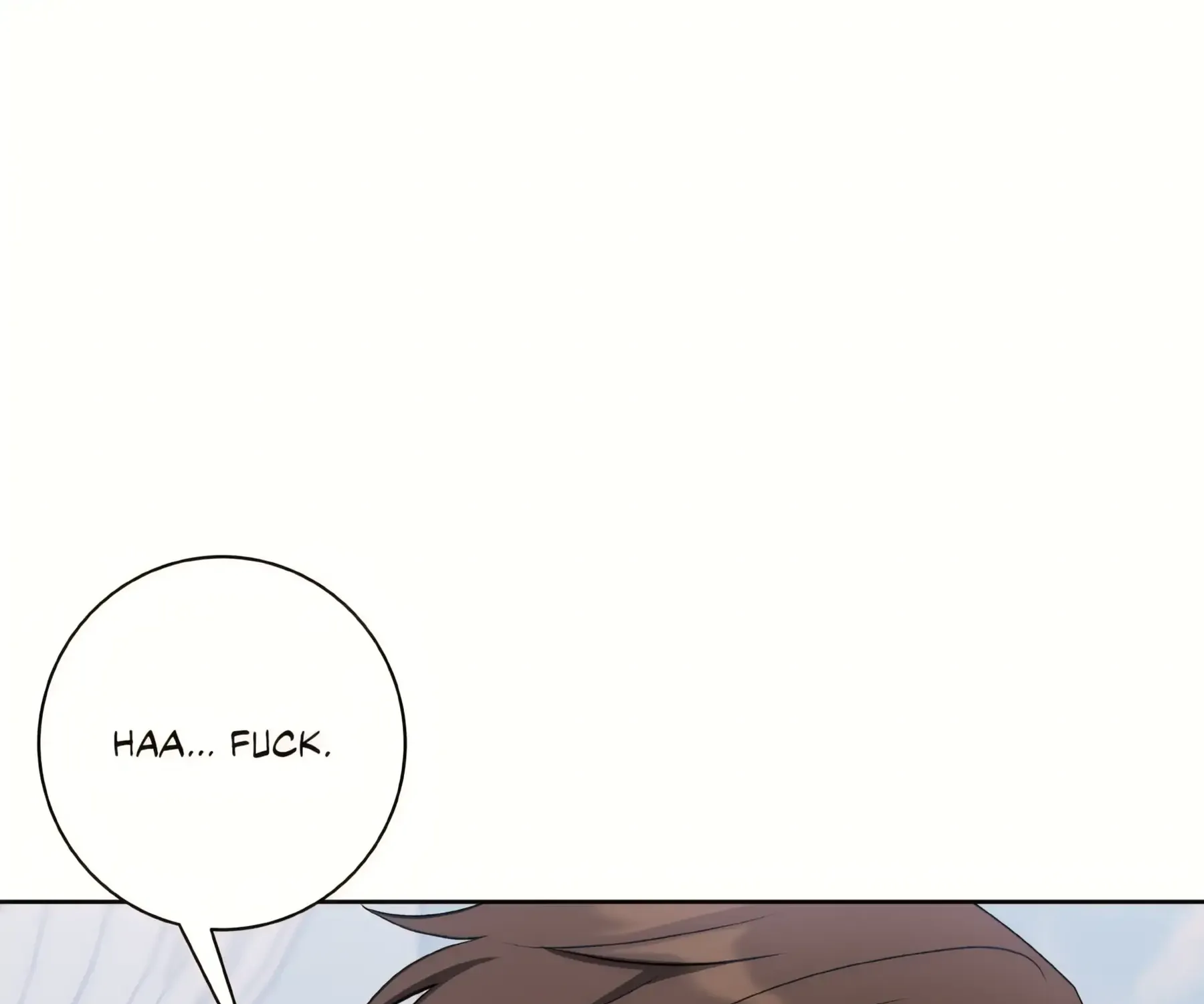 Read Three Nights chapter 6 image 84 on Lezhin