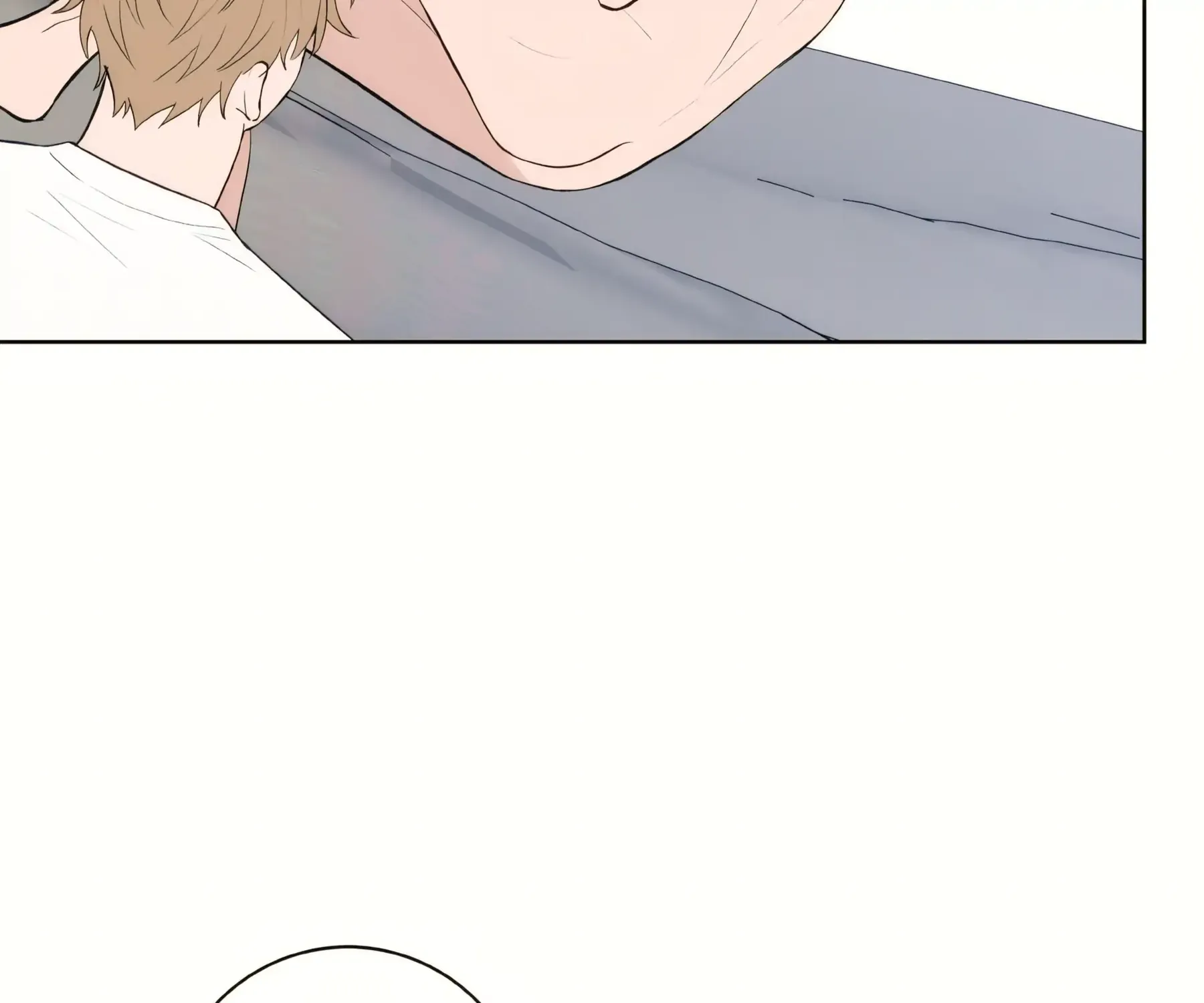 Read Three Nights chapter 6 image 94 on Lezhin