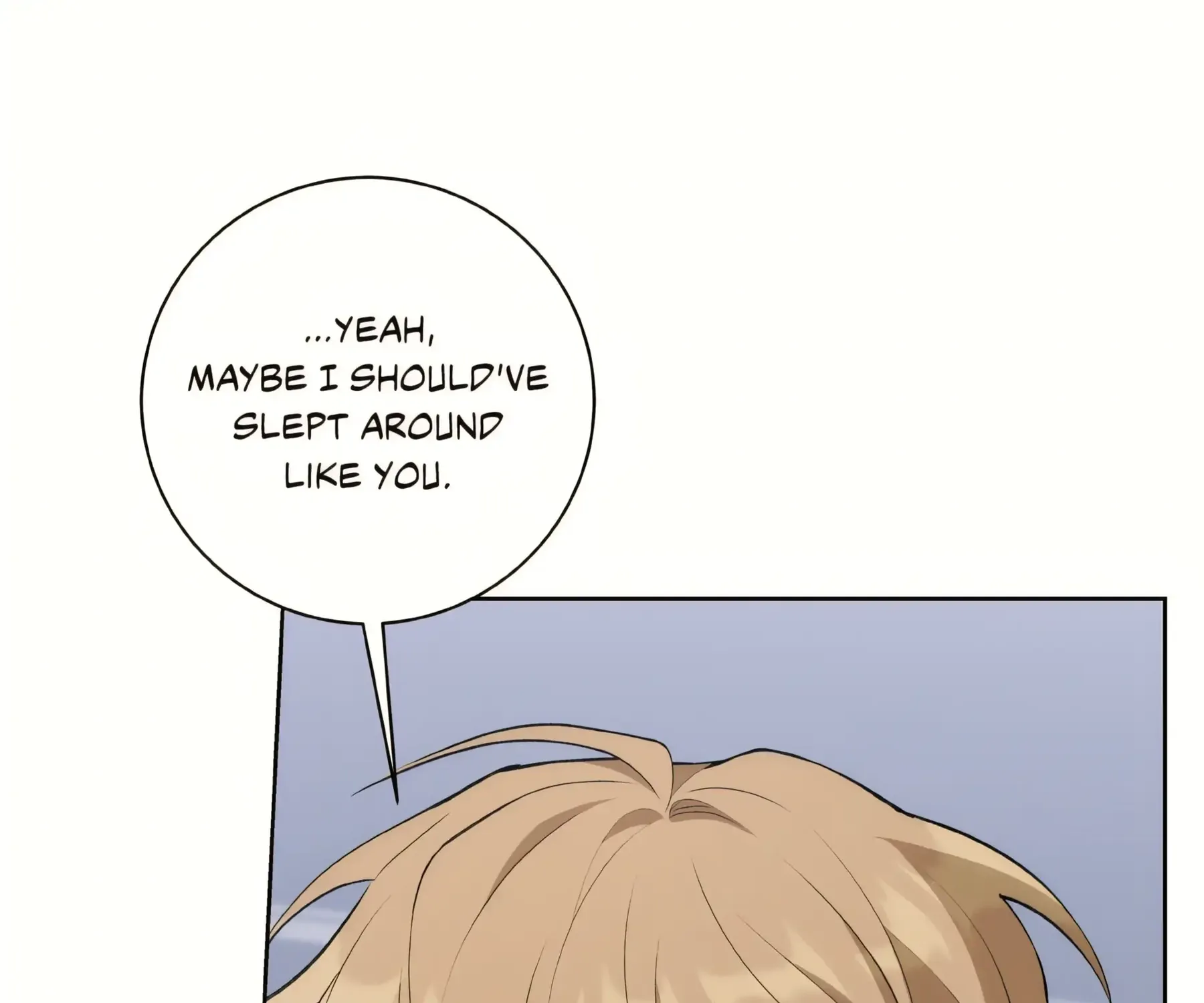 Read Three Nights chapter 7 image 10 on Lezhin
