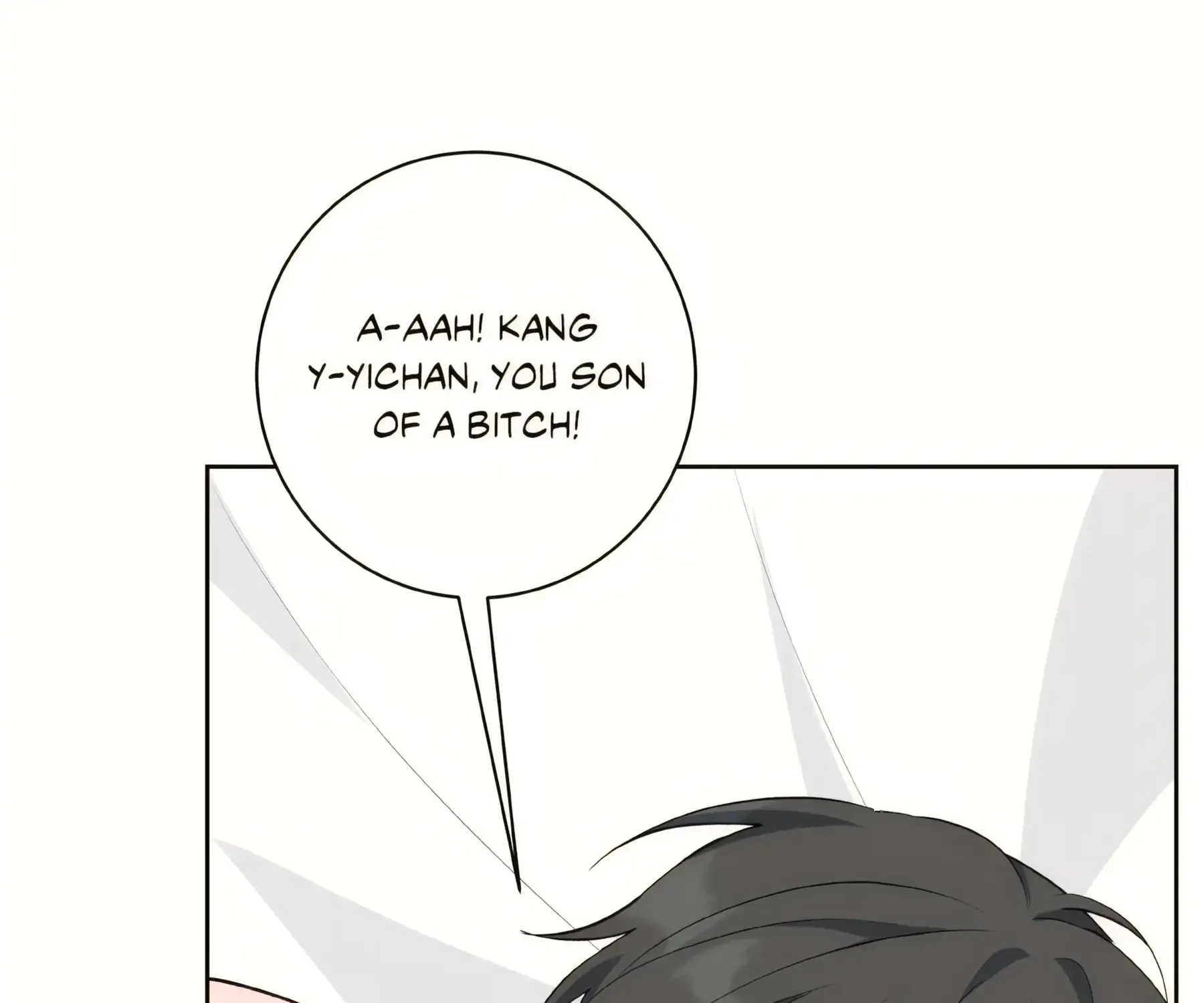Read Three Nights chapter 7 image 113 on Lezhin