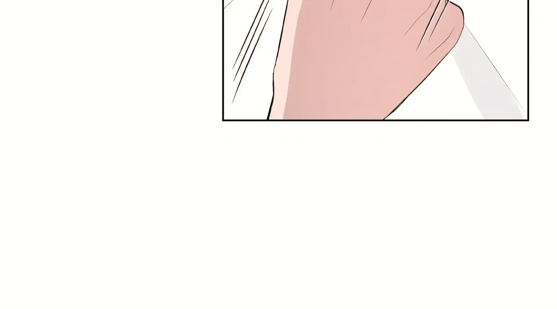 Read Three Nights chapter 7 image 124 on Lezhin