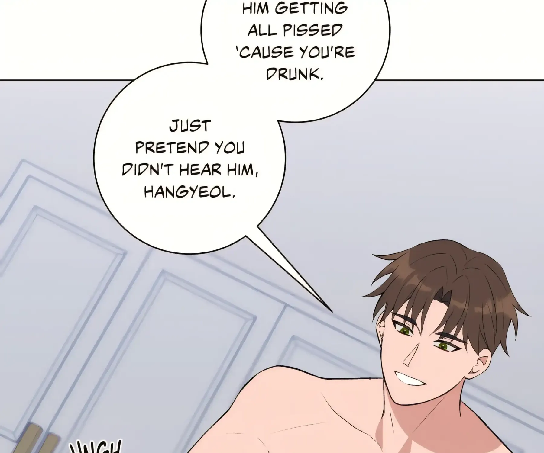 Read Three Nights chapter 7 image 16 on Lezhin