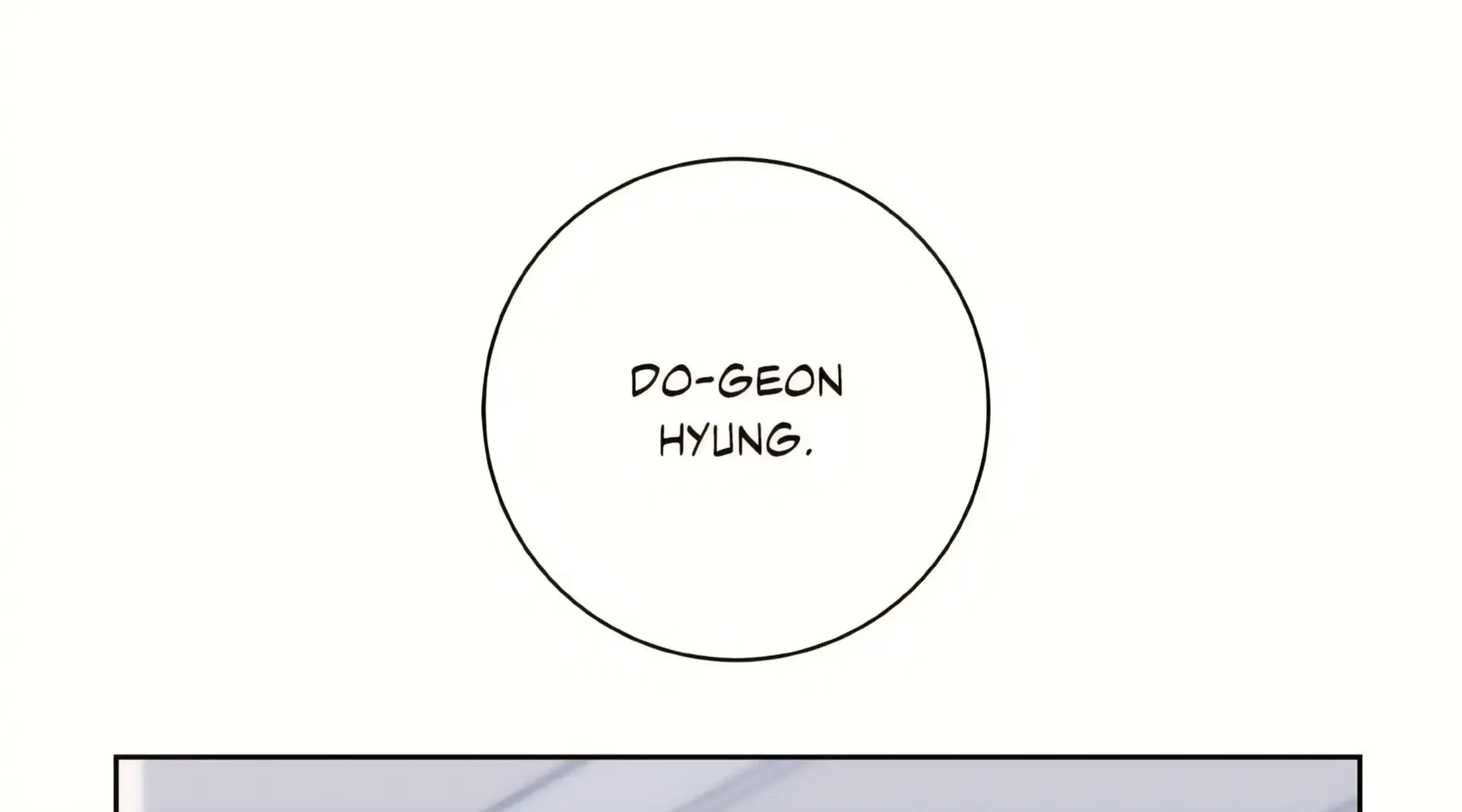 Read Three Nights chapter 7 image 167 on Lezhin