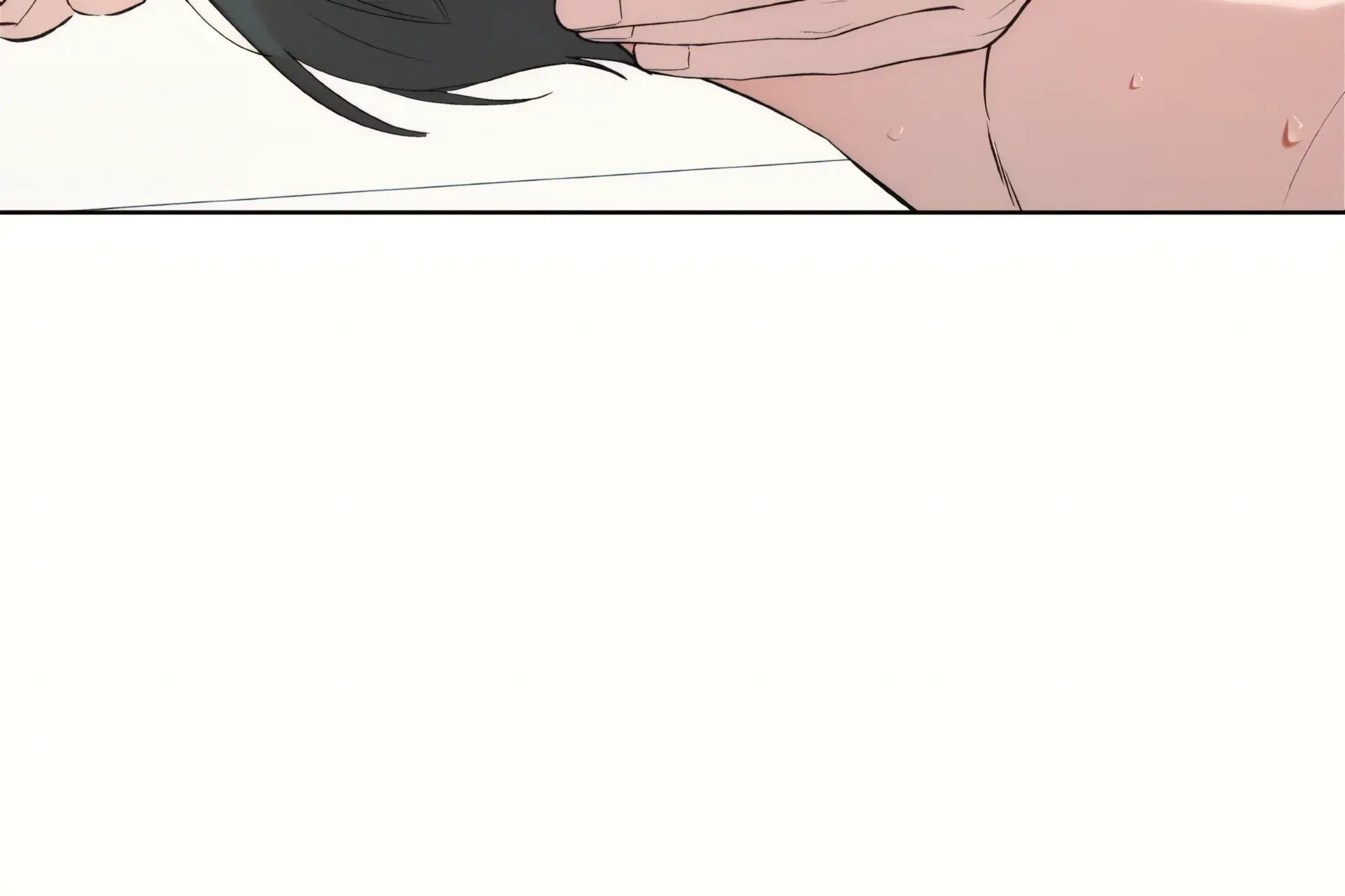 Read Three Nights chapter 7 image 58 on Lezhin