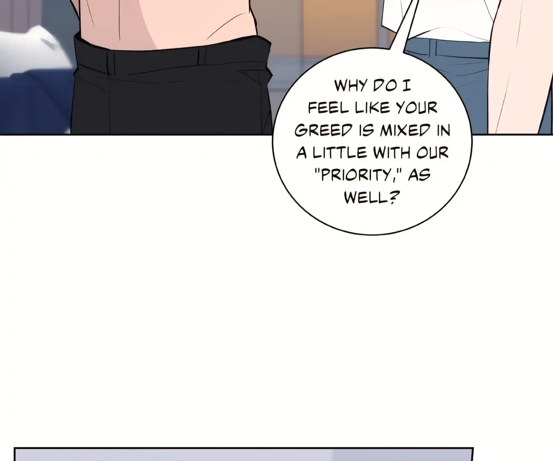 Read Three Nights chapter 7 image 6 on Lezhin