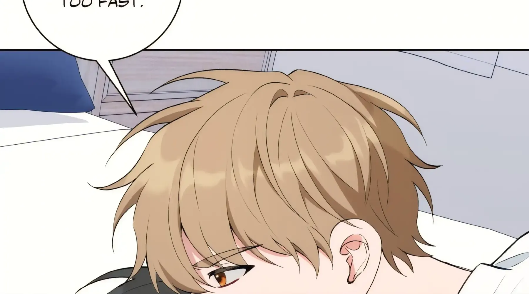 Read Three Nights chapter 7 image 66 on Lezhin