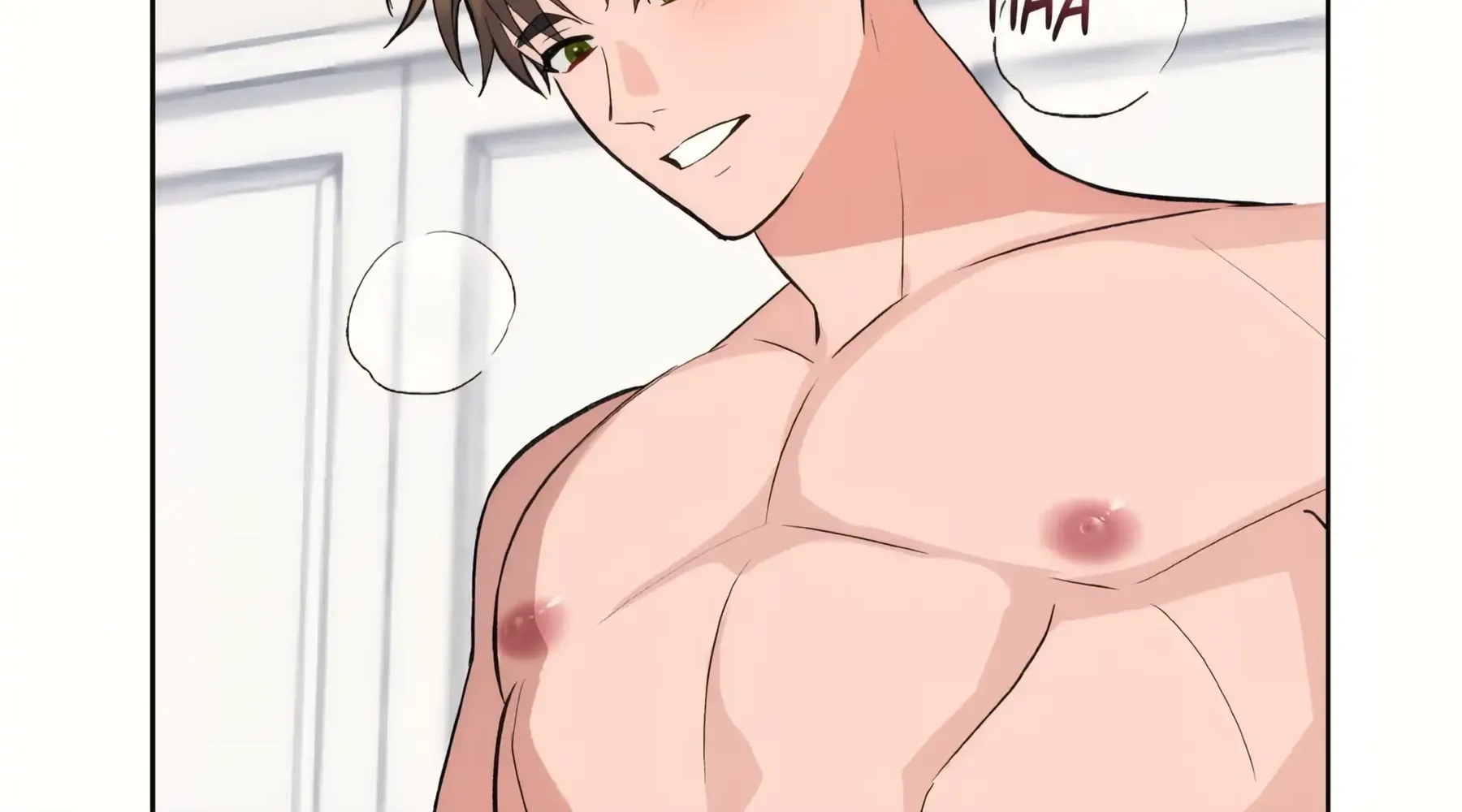 Read Three Nights chapter 7 image 69 on Lezhin