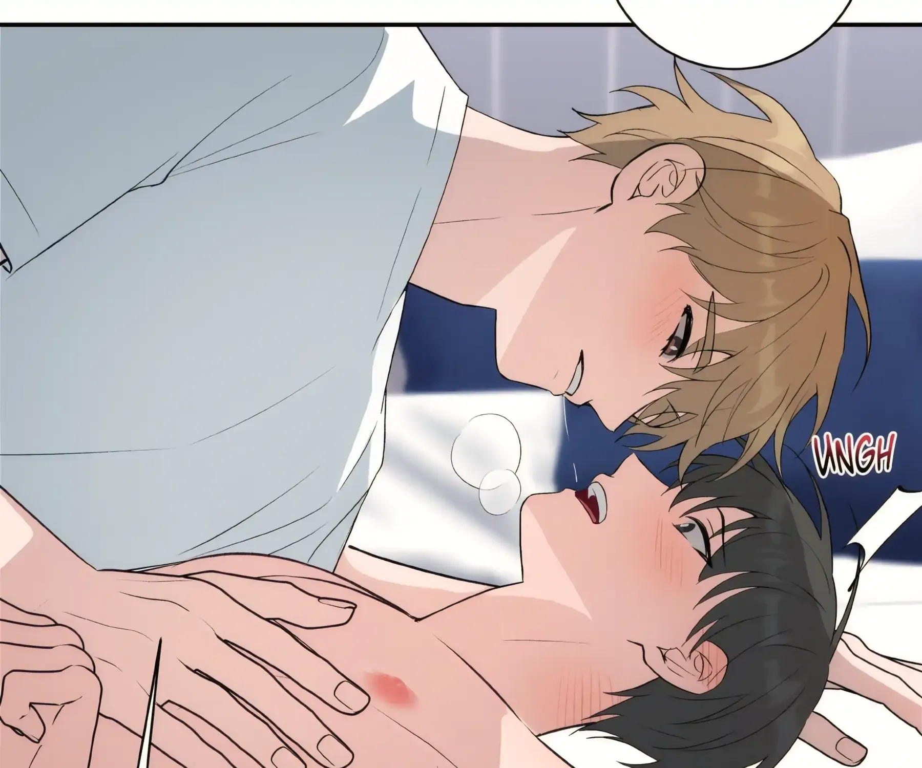 Read Three Nights chapter 8 image 105 on Lezhin