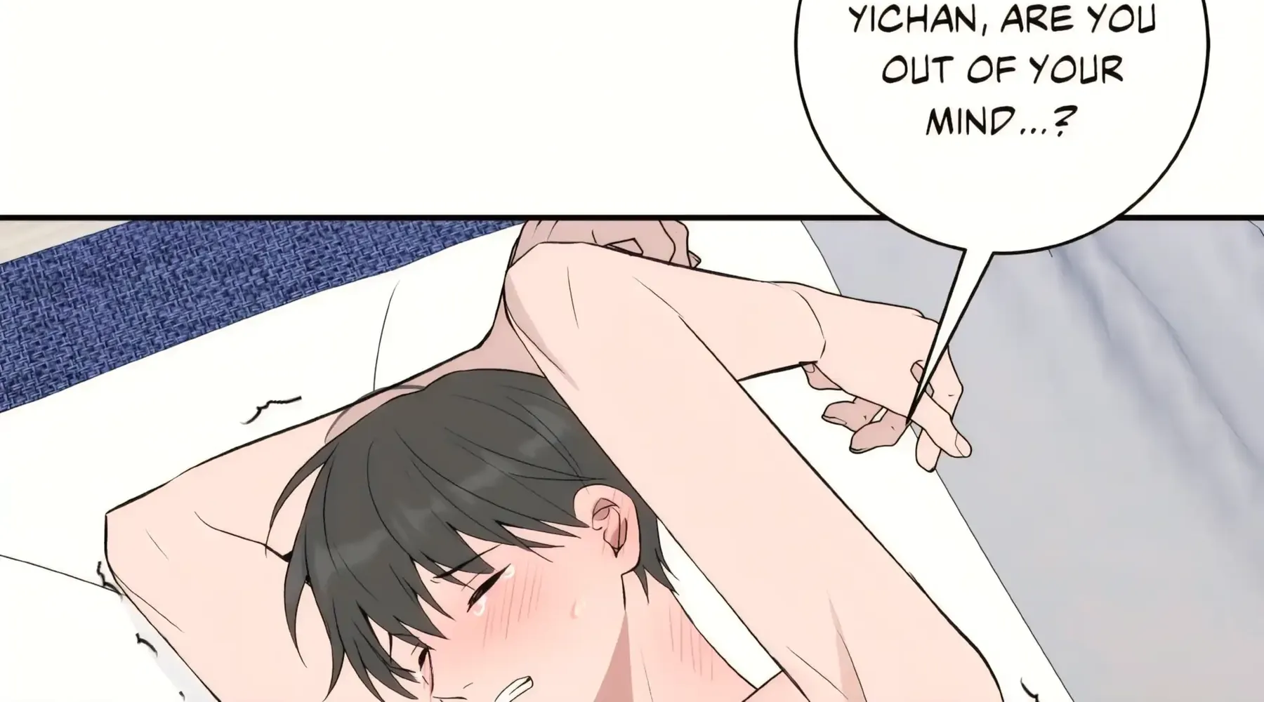 Read Three Nights chapter 8 image 154 on Lezhin