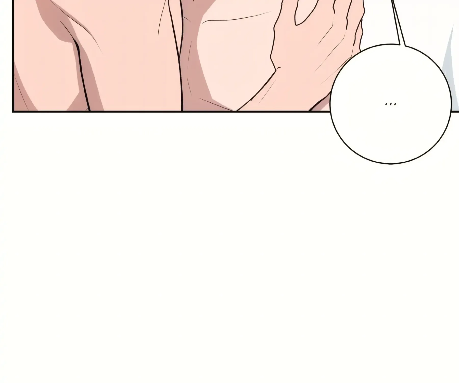 Read Three Nights chapter 8 image 25 on Lezhin