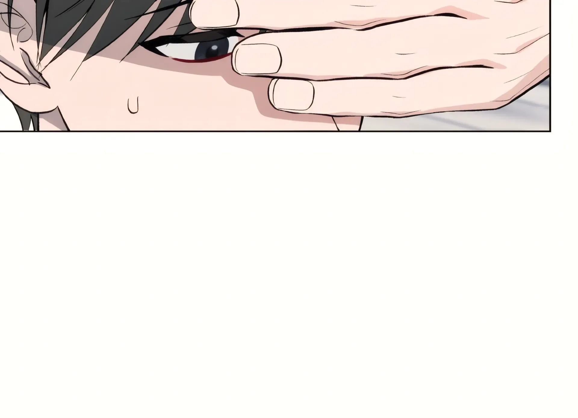 Read Three Nights chapter 8 image 27 on Lezhin