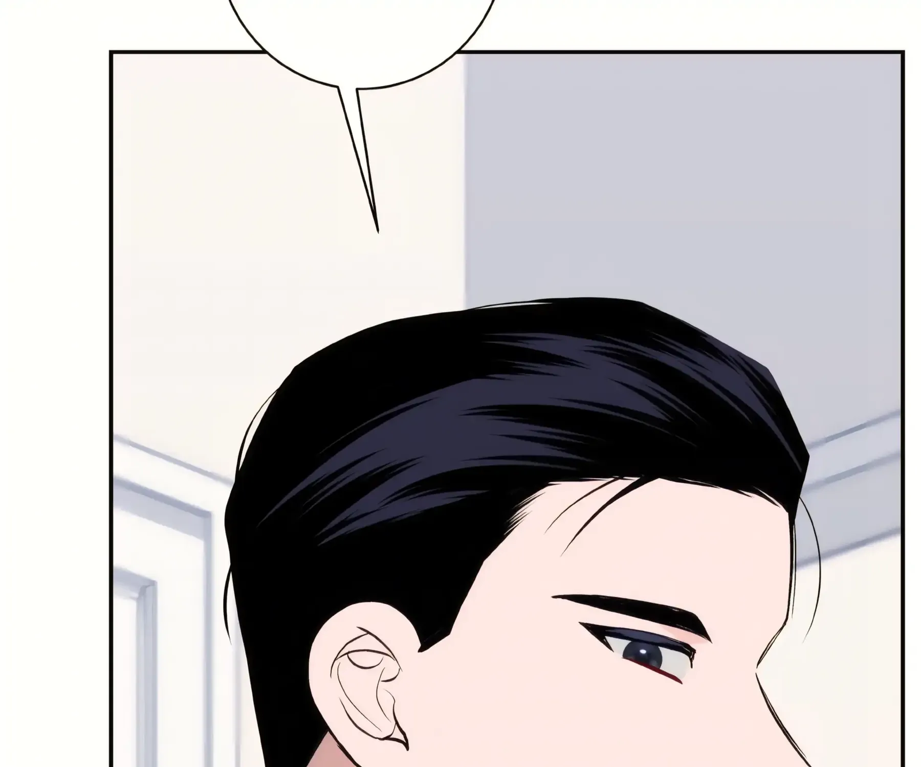 Read Three Nights chapter 8 image 32 on Lezhin