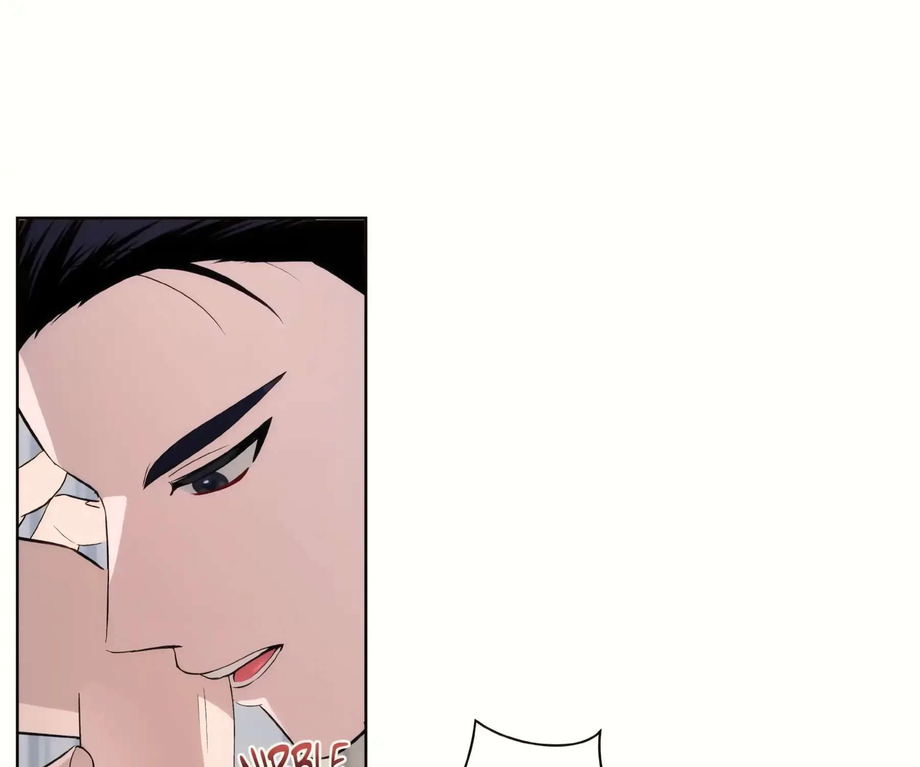 Read Three Nights chapter 8 image 52 on Lezhin
