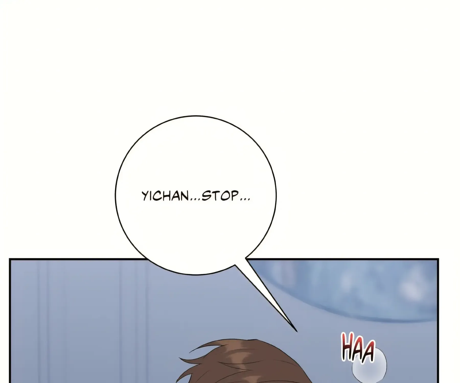 Read Three Nights chapter 8 image 89 on Lezhin