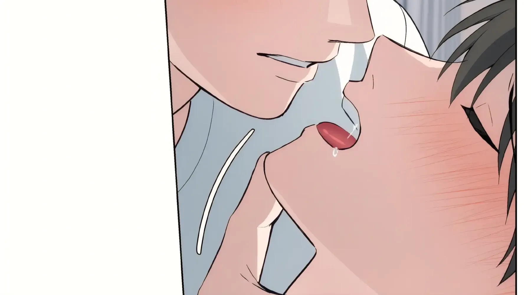 Read Three Nights chapter 8 image 94 on Lezhin