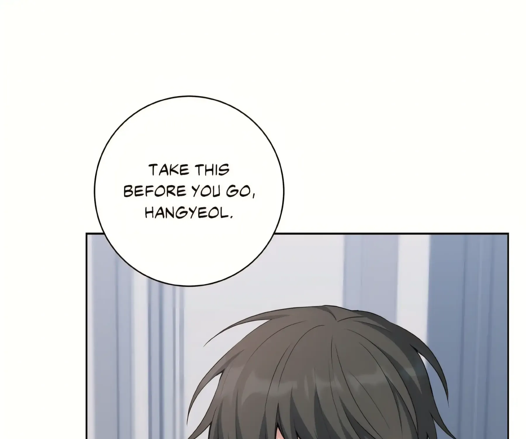 Read Three Nights chapter 9 image 104 on Lezhin