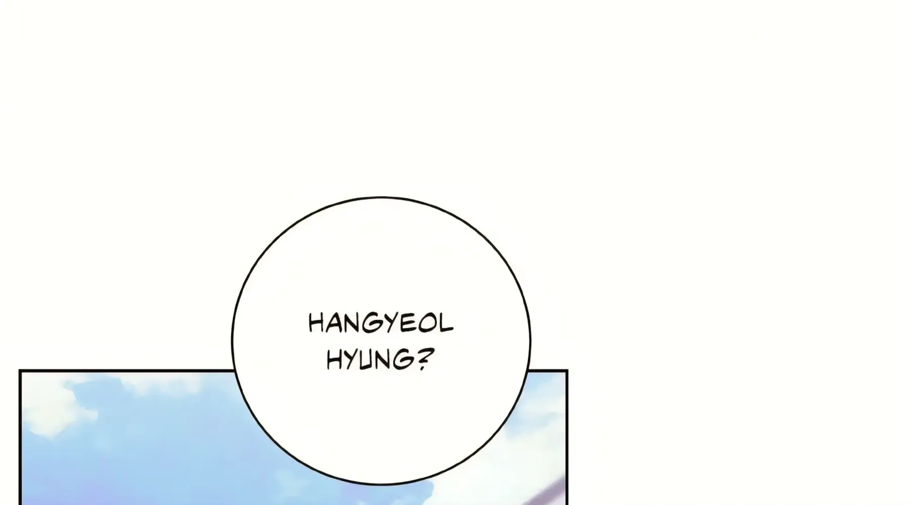 Read Three Nights chapter 9 image 159 on Lezhin