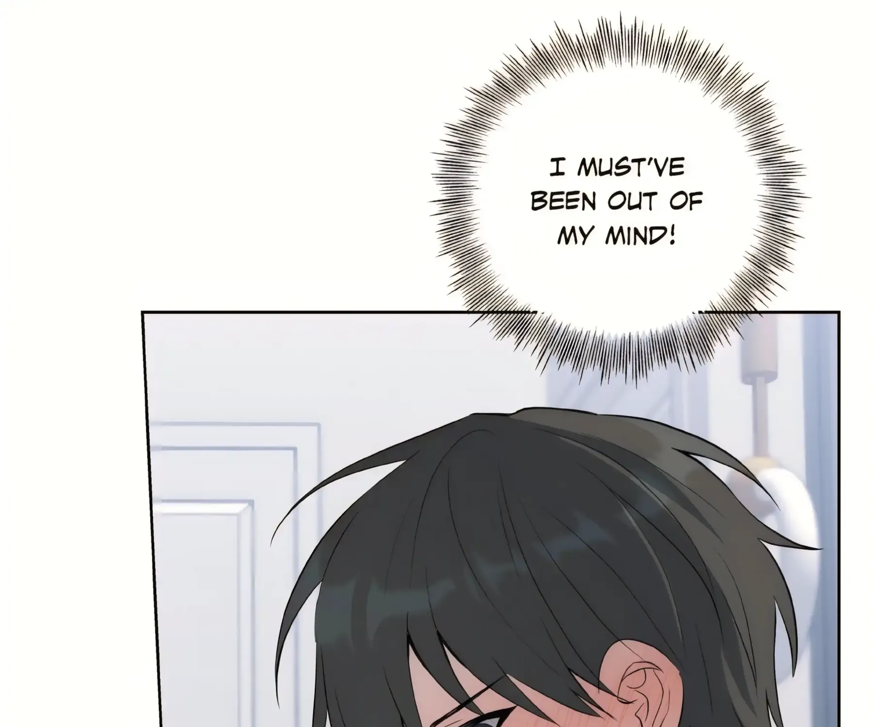 Read Three Nights chapter 9 image 24 on Lezhin