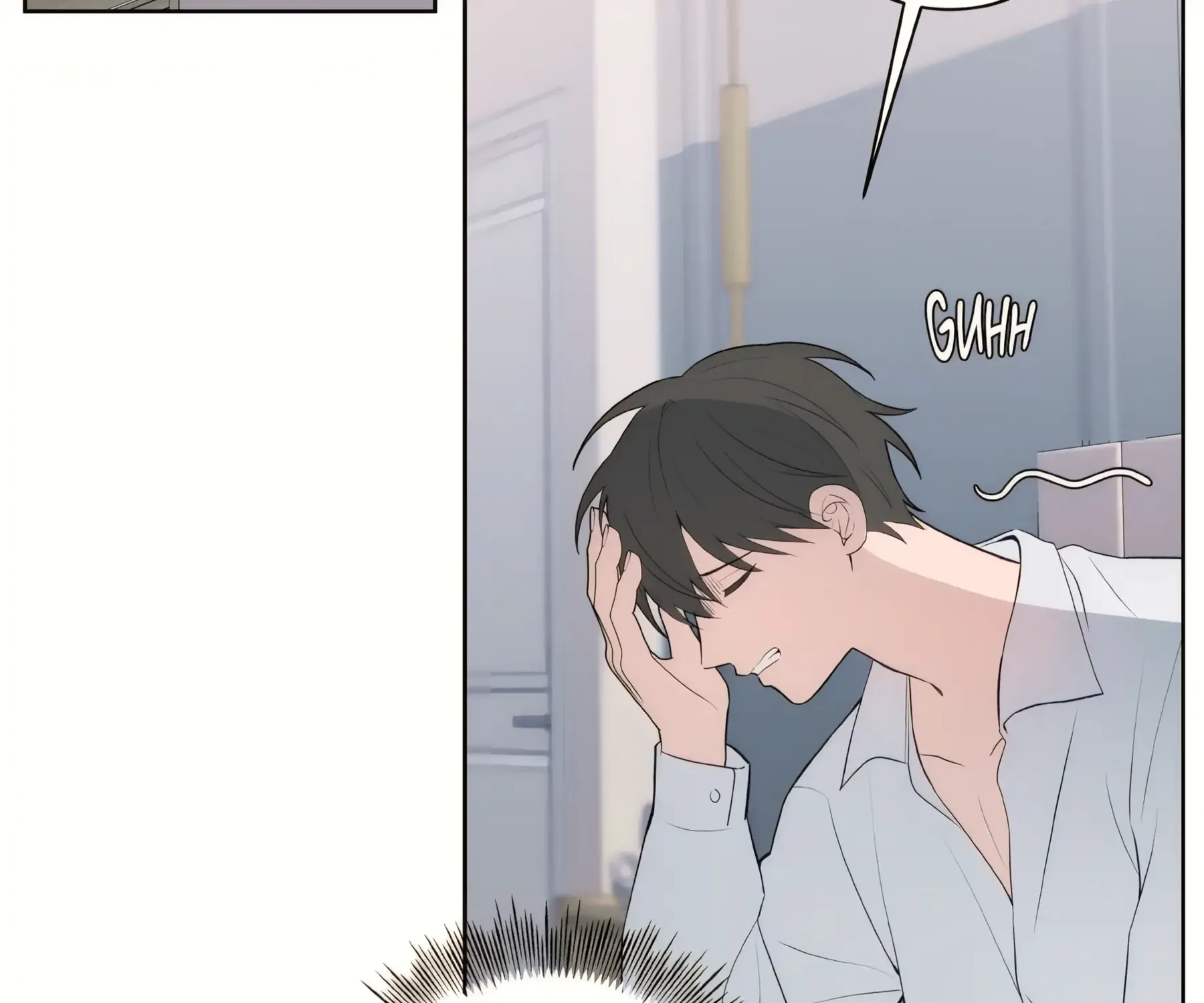 Read Three Nights chapter 9 image 6 on Lezhin