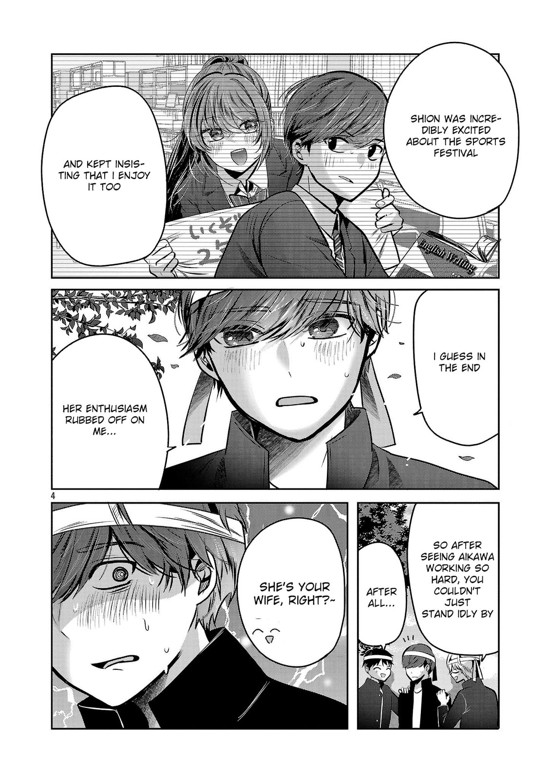 Three Sisters in Love with You Chapter 39 page 5 - 