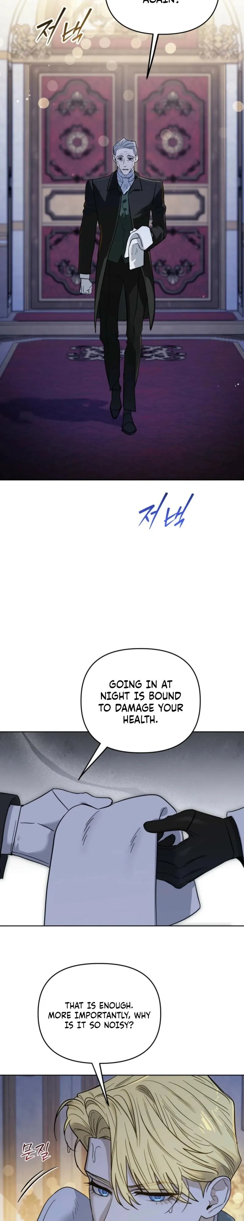 Read Three Thousand Nights chapter 13 image 12 on Lezhin