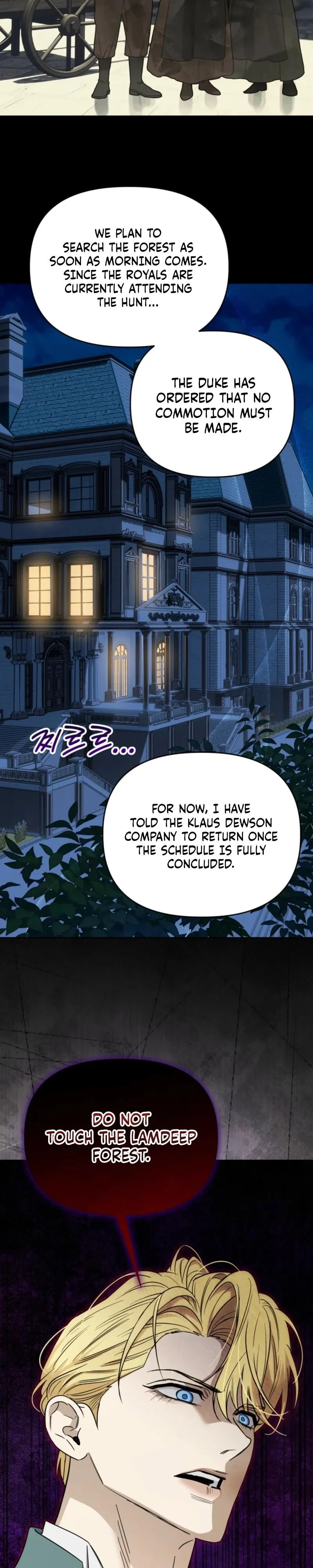 Read Three Thousand Nights chapter 13 image 17 on Lezhin