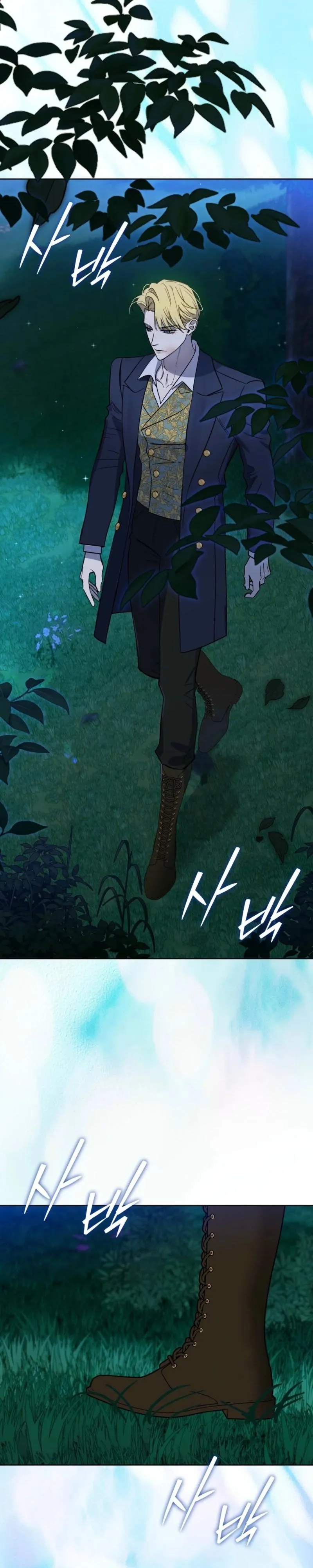 Read Three Thousand Nights chapter 14 image 3 on Lezhin