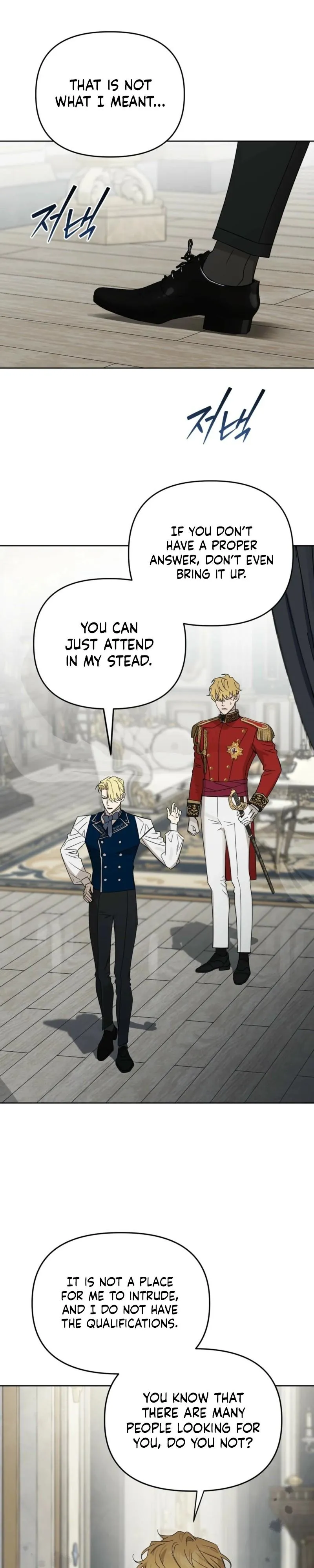Read Three Thousand Nights chapter 16 image 17 on Lezhin