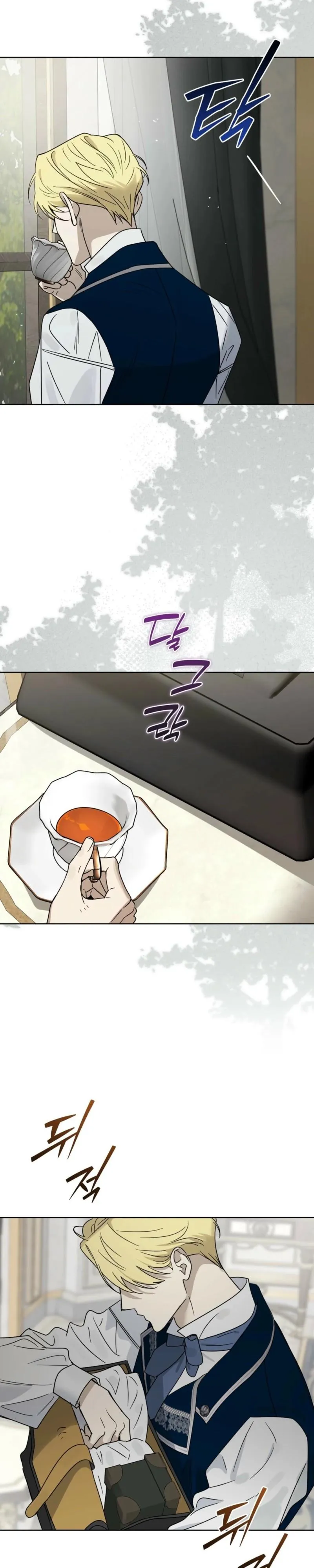Read Three Thousand Nights chapter 16 image 22 on Lezhin