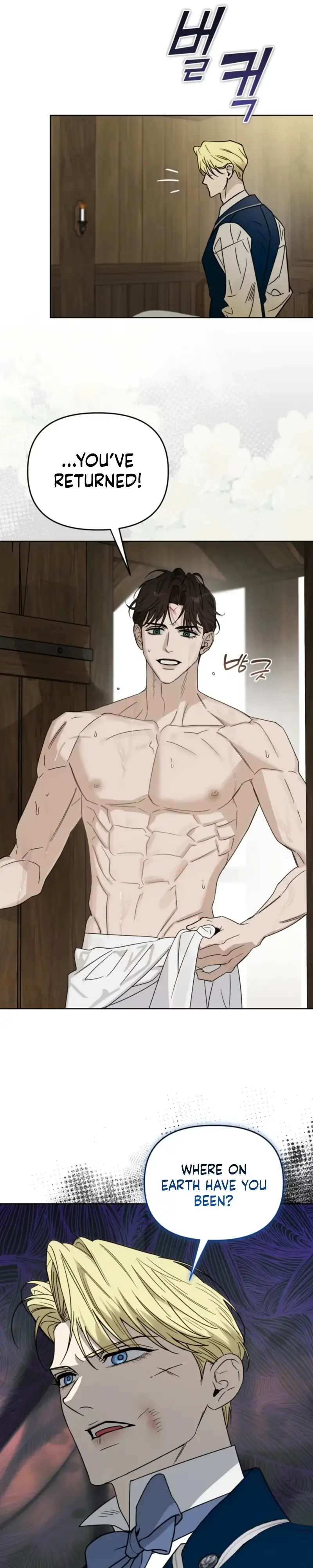 Read Three Thousand Nights chapter 17 image 14 on Lezhin