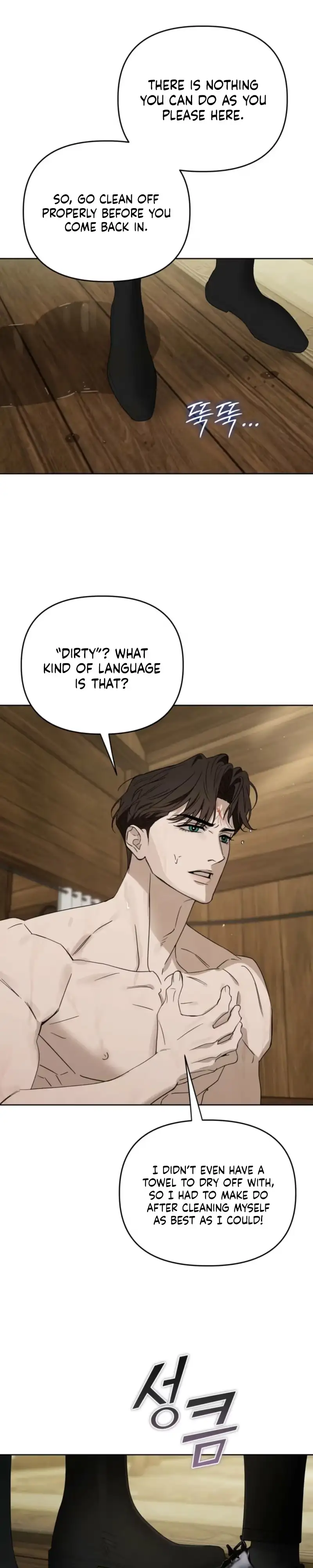 Read Three Thousand Nights chapter 17 image 18 on Lezhin