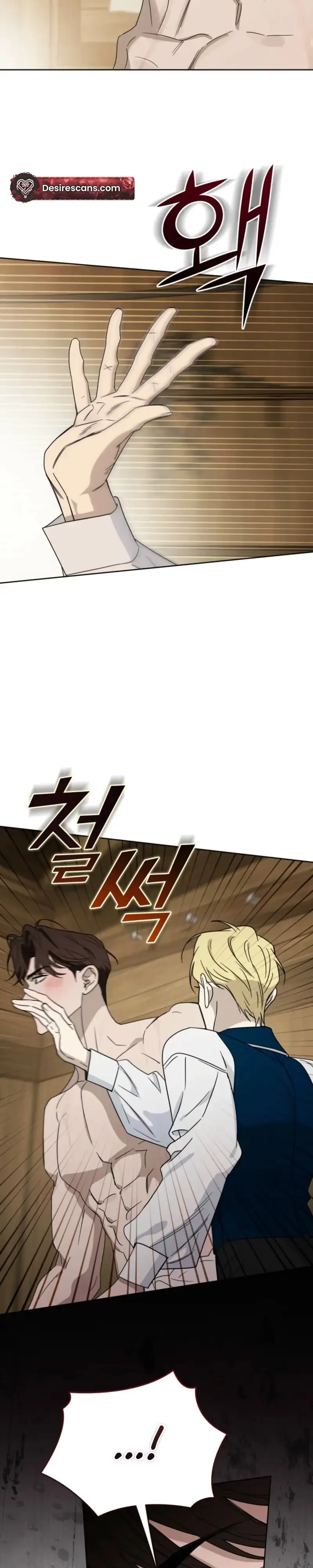 Read Three Thousand Nights chapter 17 image 21 on Lezhin