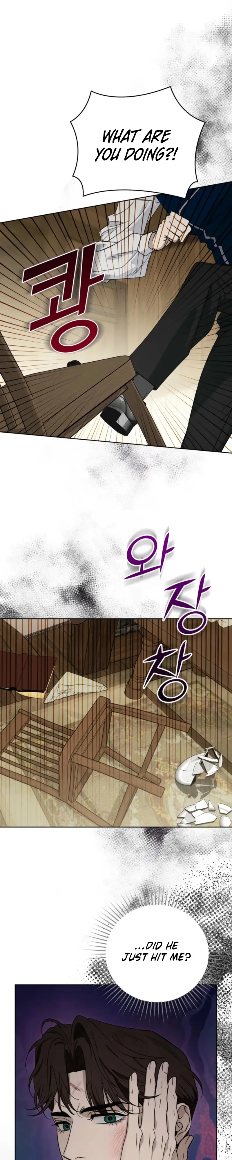 Read Three Thousand Nights chapter 17 image 23 on Lezhin